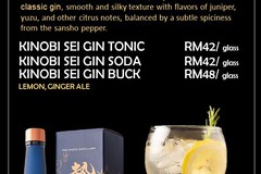 LET THE GOOD TIMES BE GIN